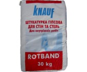 Rotband (Ротбанд) Штукатурка Knauf
